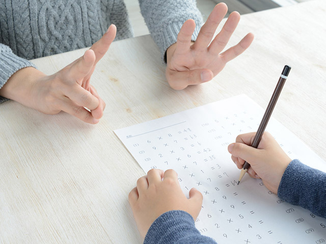 毎日の宿題のサポート
